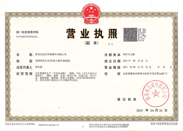 �I(y��ng)�I(y��)��(zh��)��