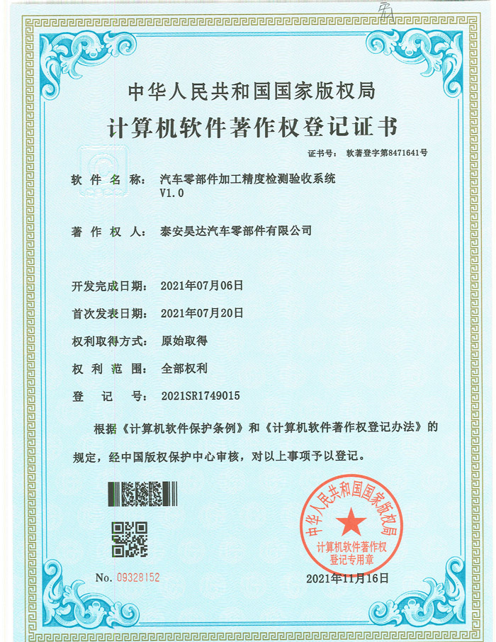 Ӌ(j��)��C(j��)ܛ��������(qu��n)��ӛ�C��(sh��)